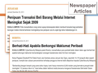 customer behavior in e-commerce