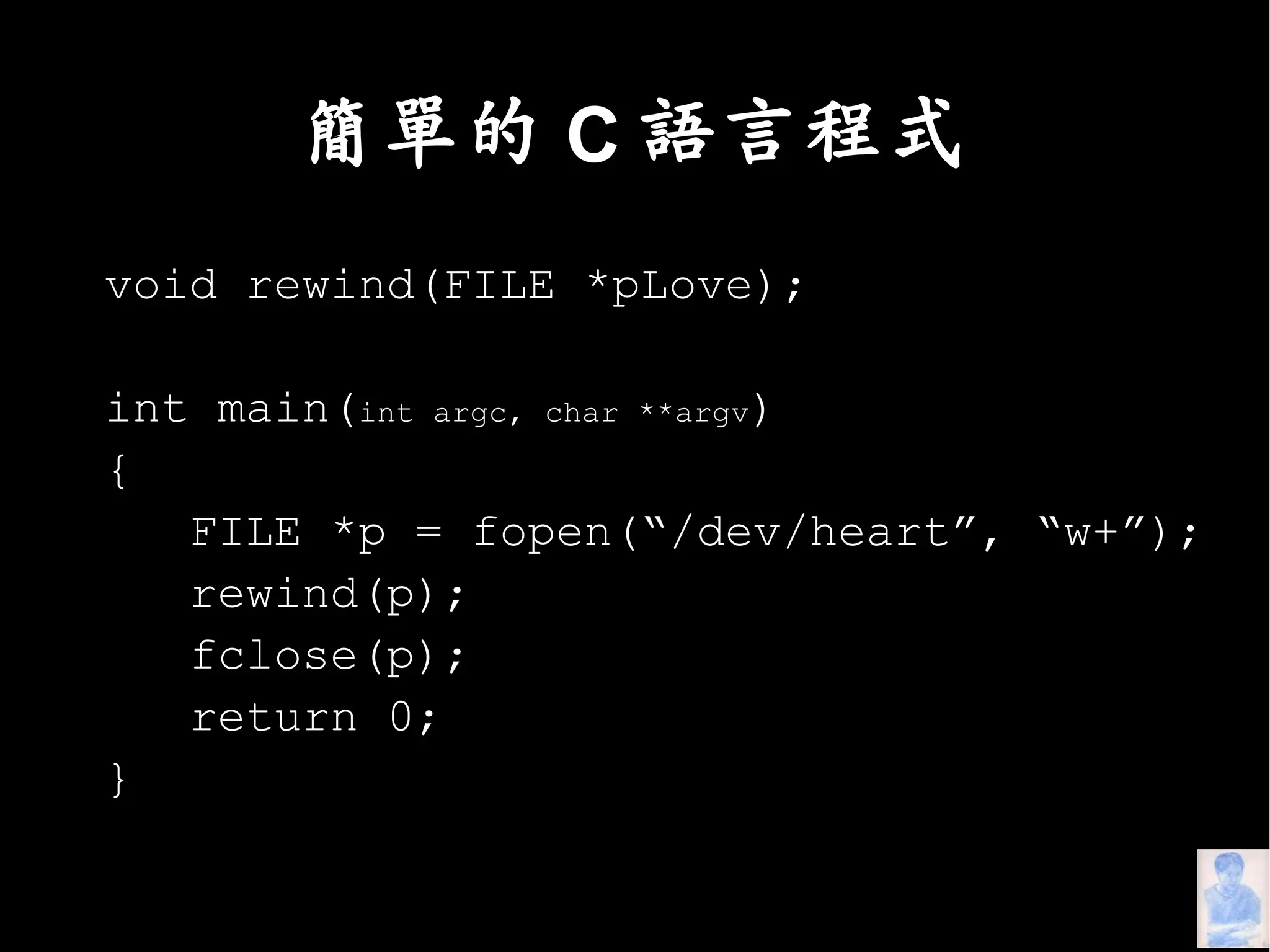What Can Compilers Do for Us?