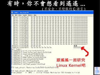 What Can Compilers Do for Us?