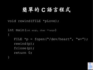 What Can Compilers Do for Us?