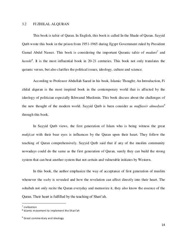TAFSIR FI ZHILALIL QURAN JUZ 29 DOWNLOAD TAFSIR FI ZHILALIL QURAN JUZ 29 DOWNLOAD