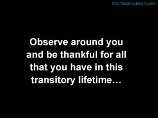 http :// baziran . blogfa . com / 