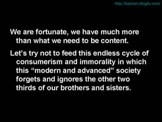 http :// baziran . blogfa . com / 