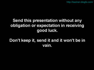 http :// baziran . blogfa . com / 