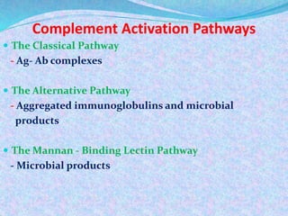 Complement system | PPTX