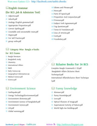 Complete solution of your e education final | PDF