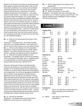 解答プリント　SUCCESSFUL KEYS TO THE TOEIC 500 SUCCESSFUL KEYS TO THE TOEIC TEST 500 解答 - メルカリ
