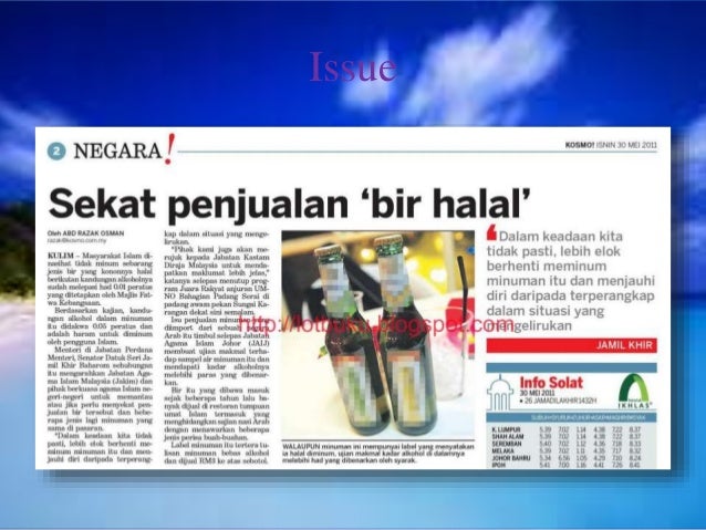 Occurence of Halal Issue in Malaysia