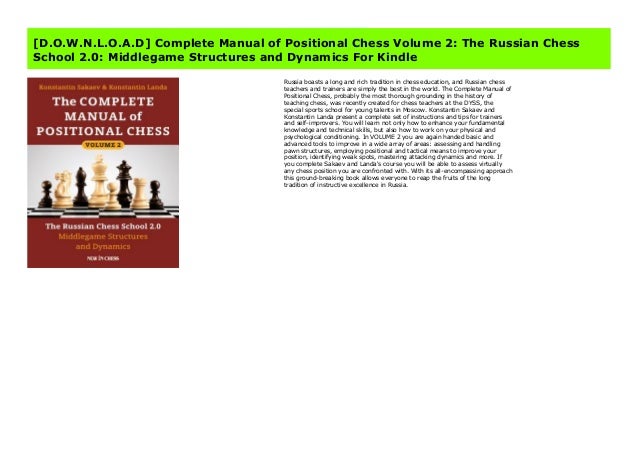 complete dynamics download