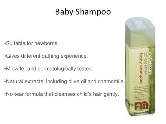 baby care products slideshare