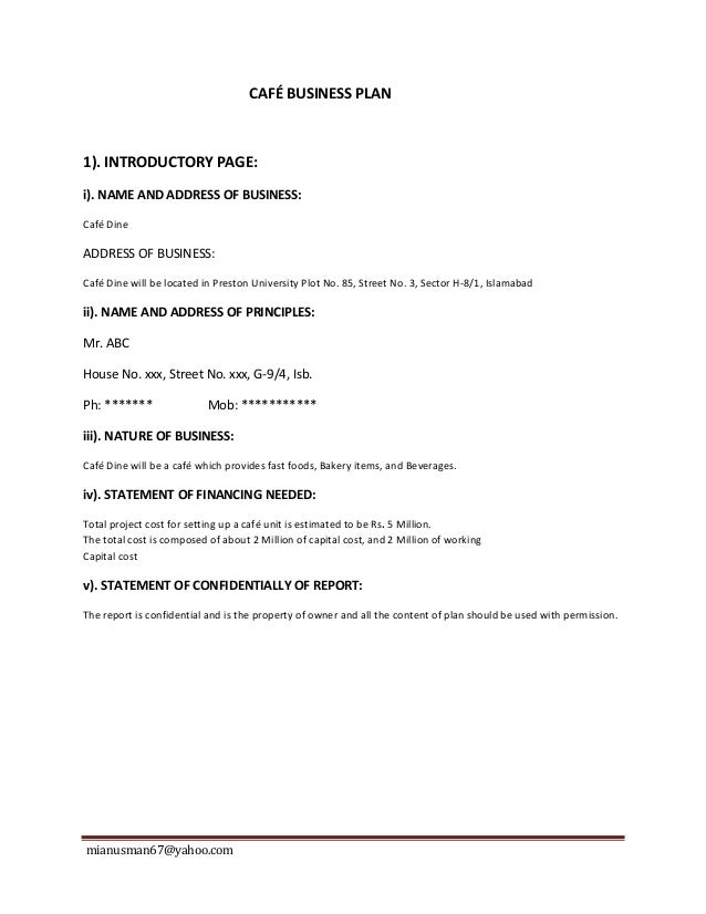introductory page business plan