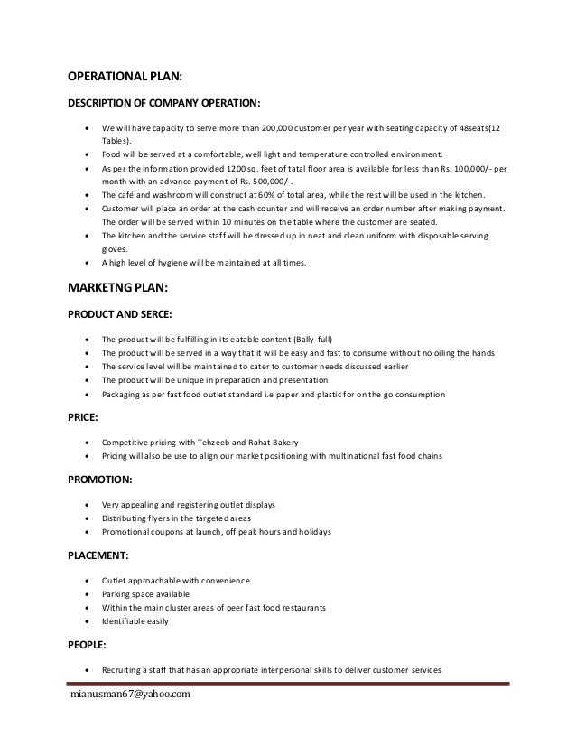 Buy a completed business plan