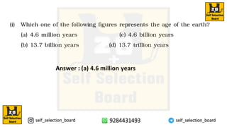 Answer : (a) 4.6 million years
 