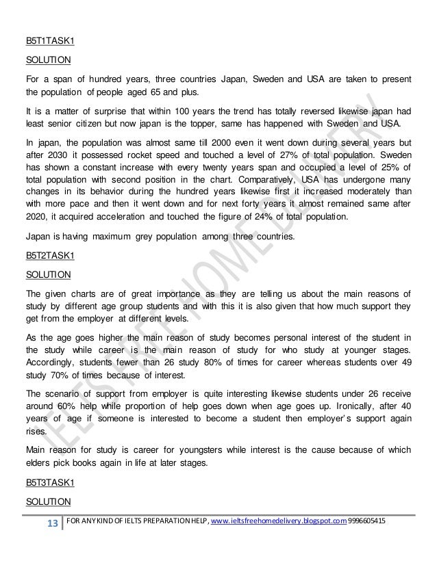 52016 essay 06 image