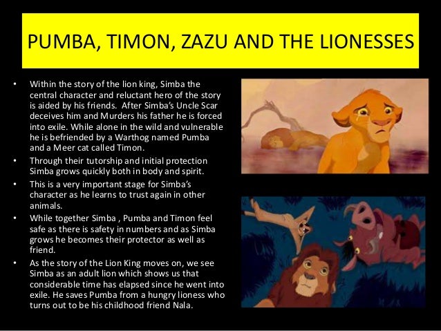 thesis statement examples for lion king