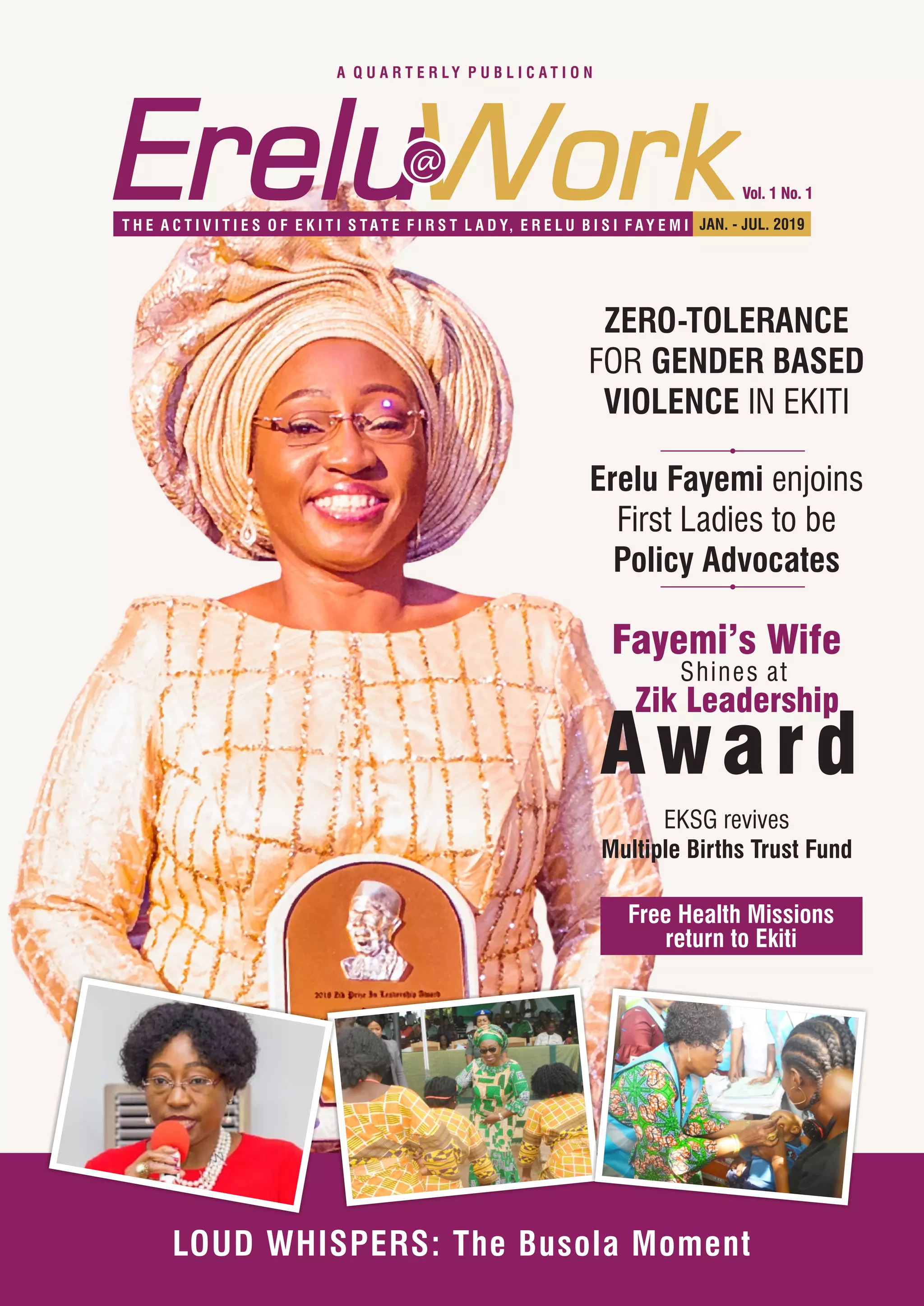 Erelu at Work Volume 1