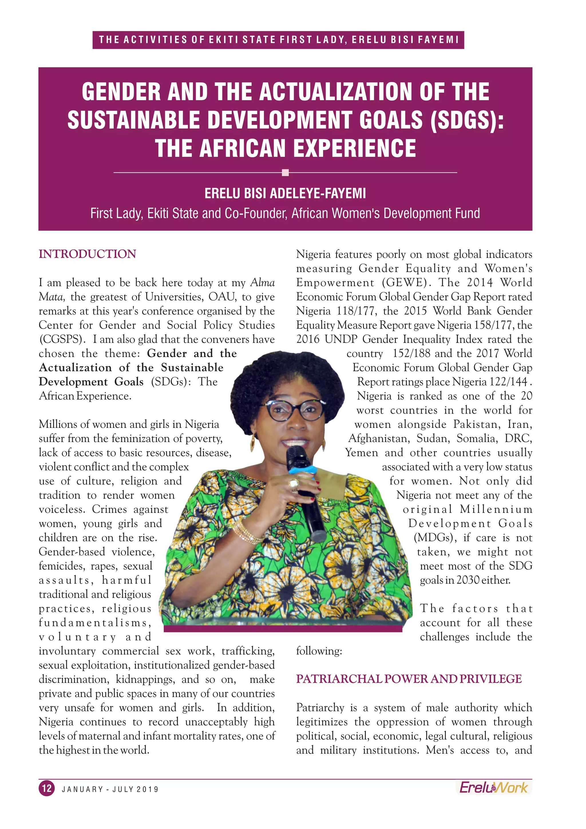 Erelu at Work Volume 1