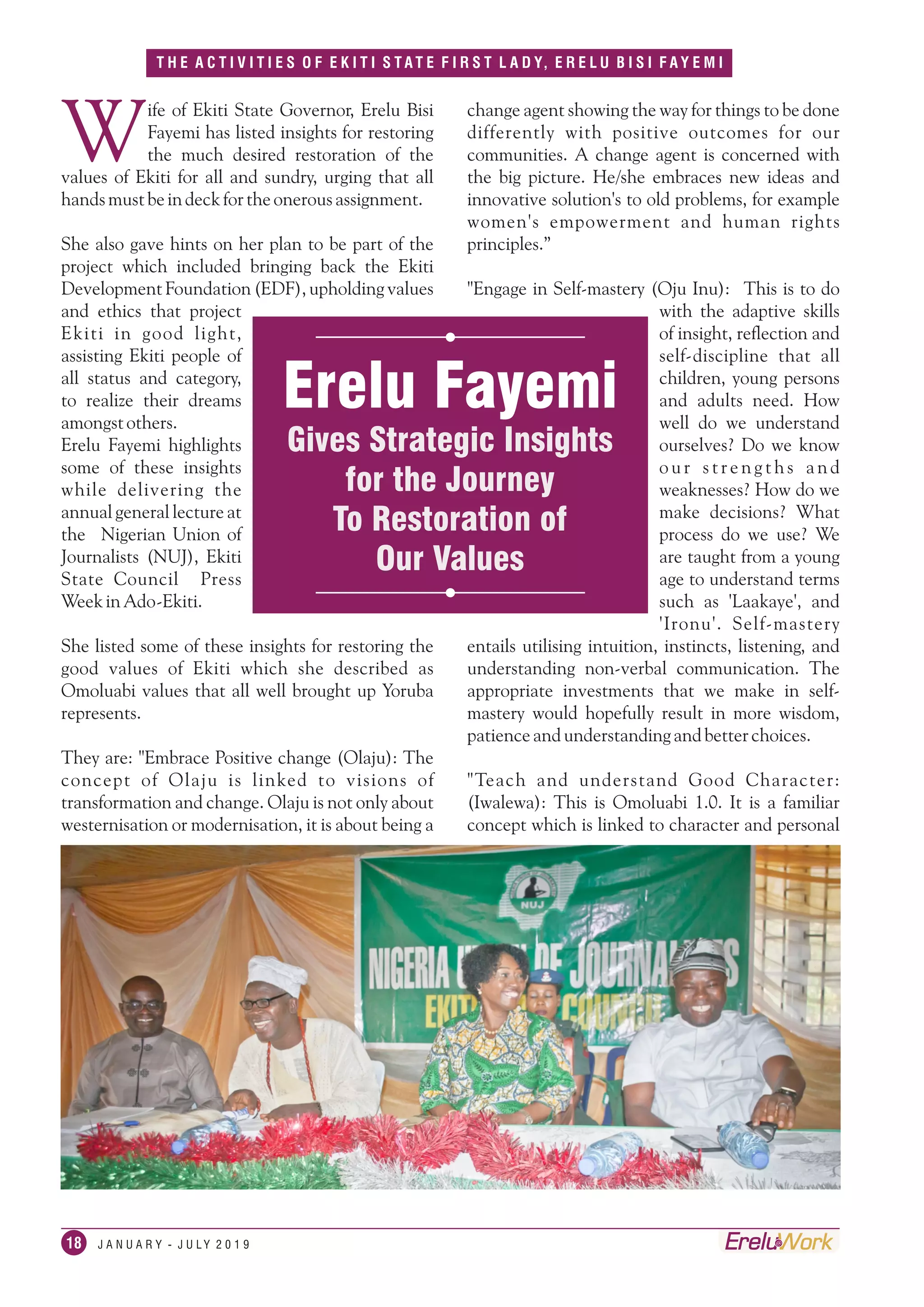 Erelu at Work Volume 1