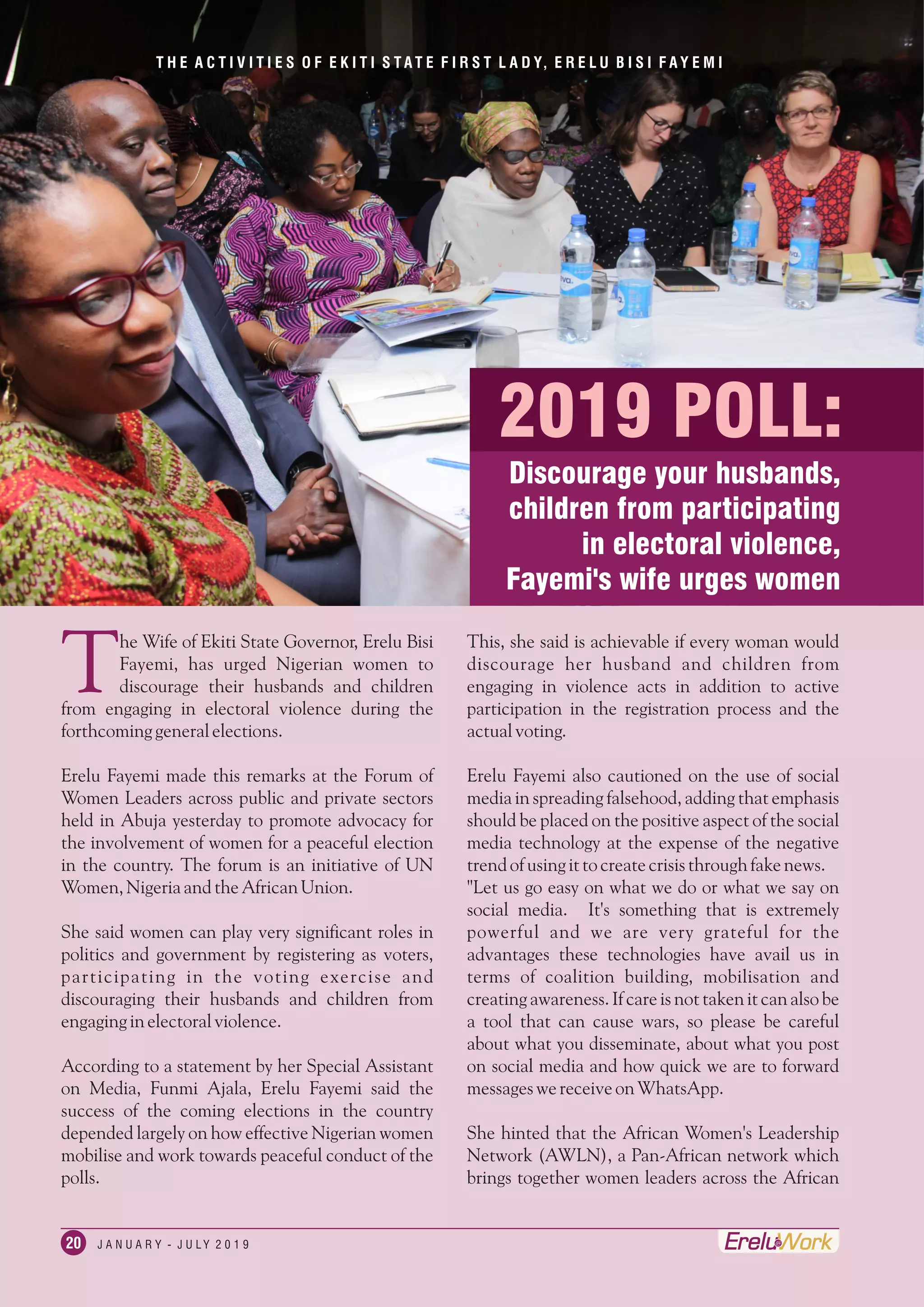 Erelu at Work Volume 1