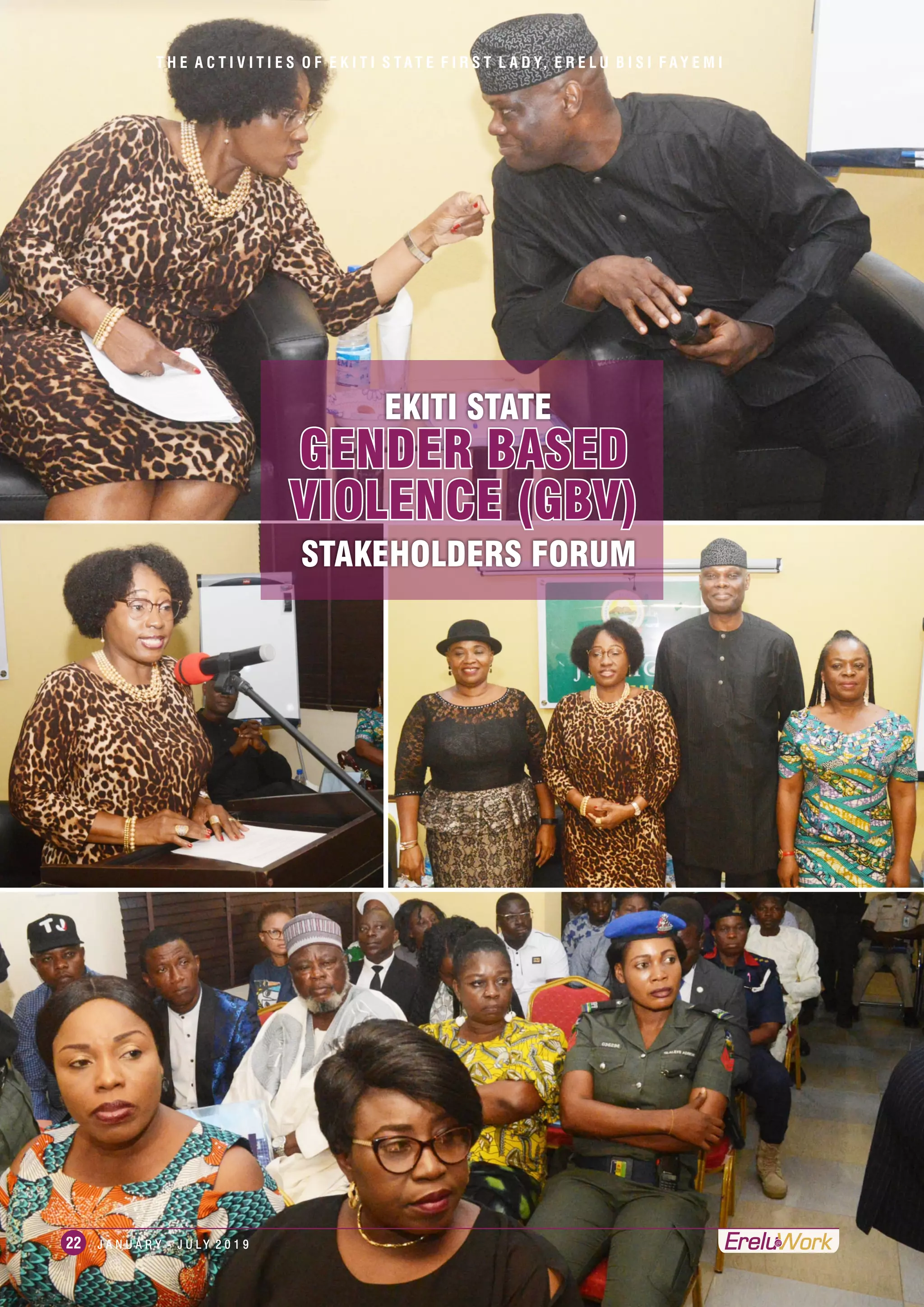 Erelu at Work Volume 1