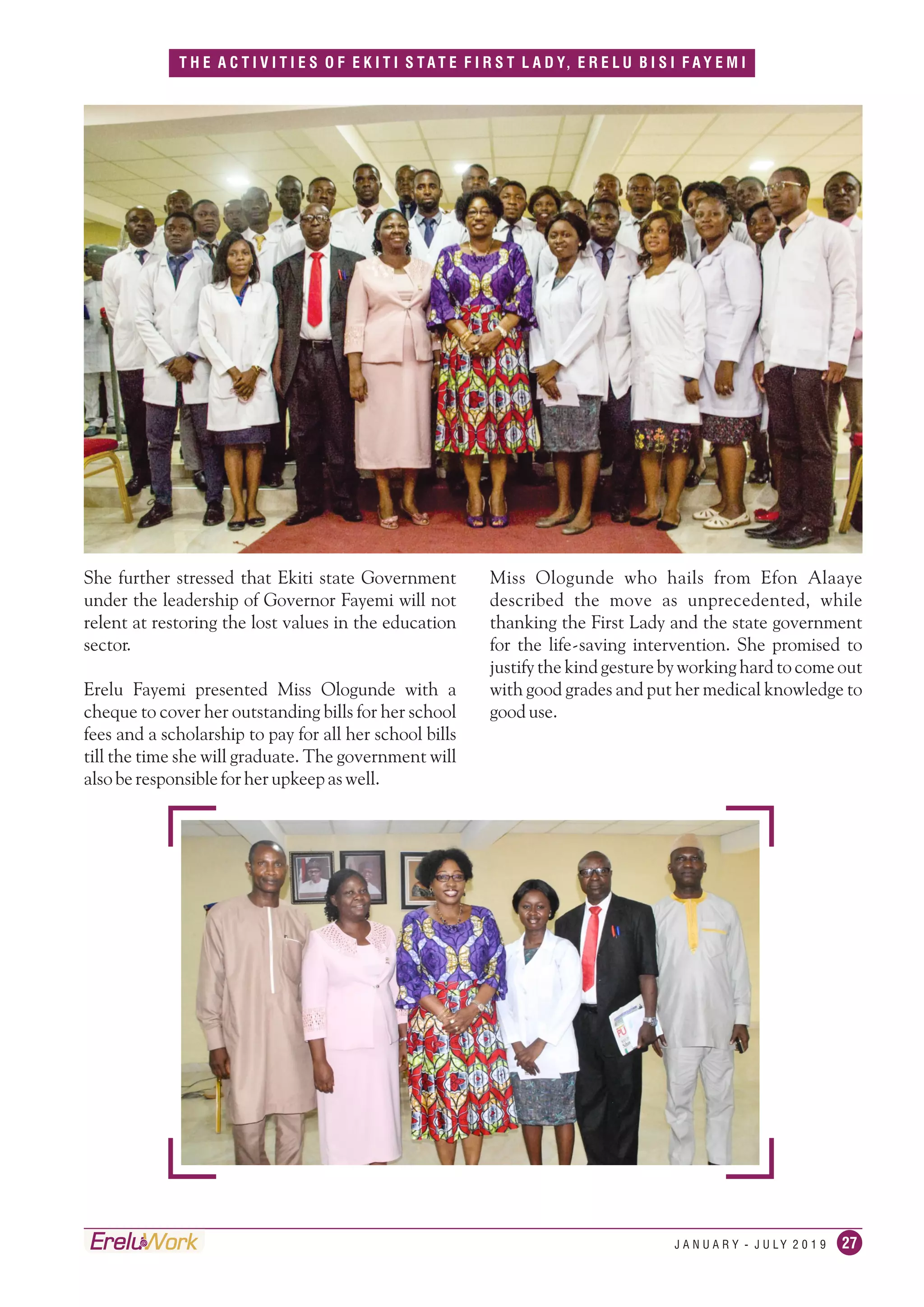 Erelu at Work Volume 1