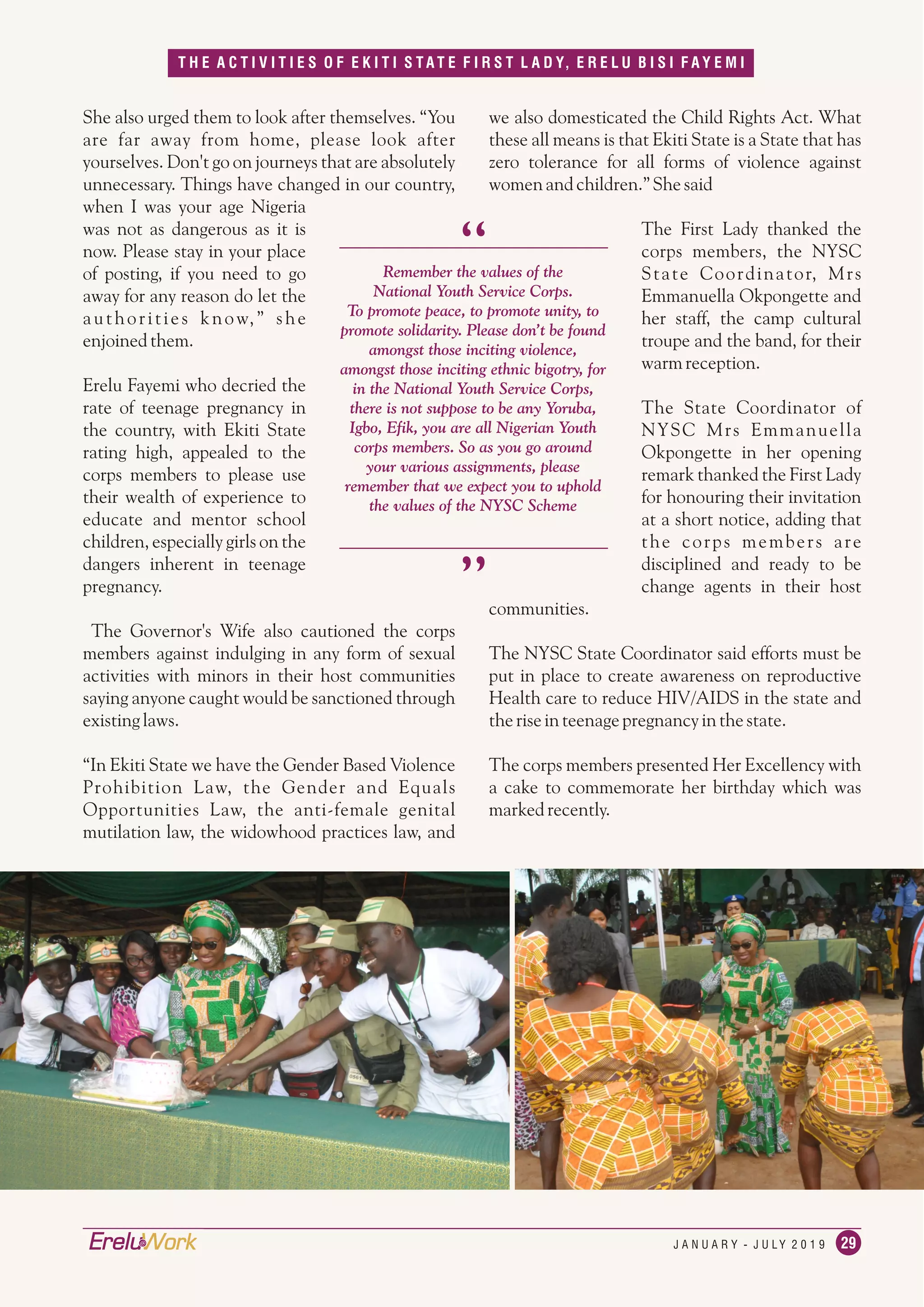 Erelu at Work Volume 1