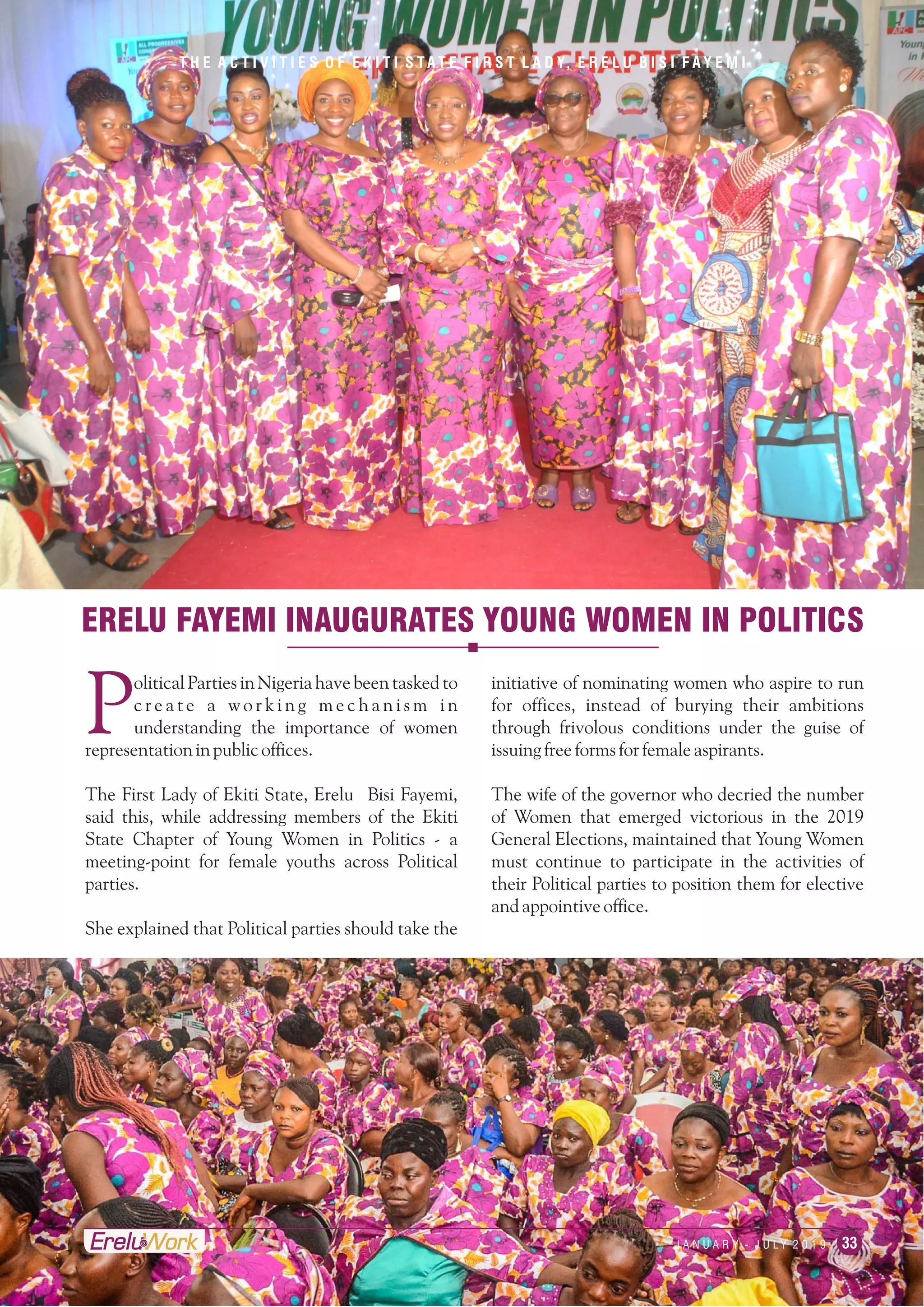 Erelu at Work Volume 1