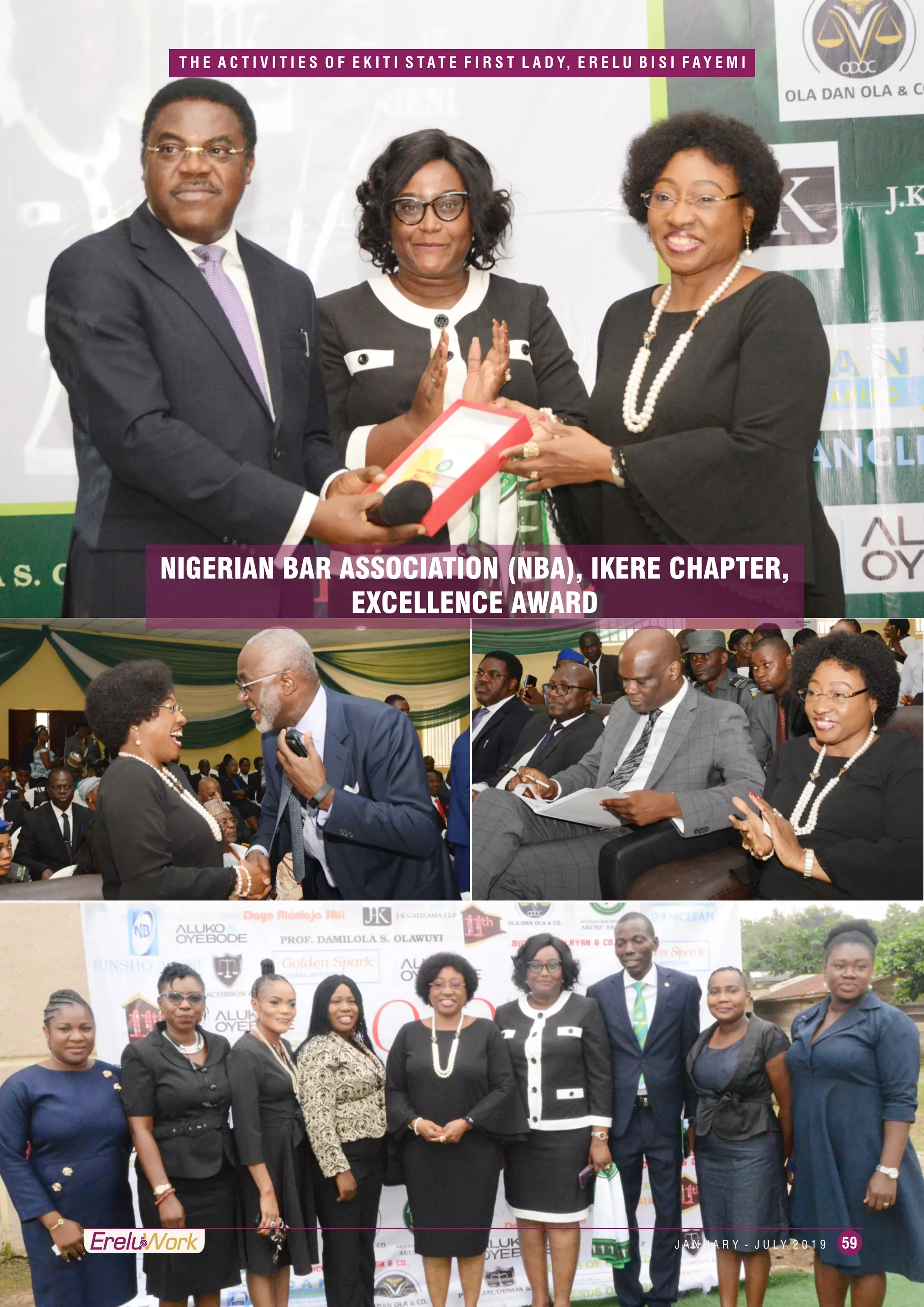 Erelu at Work Volume 1