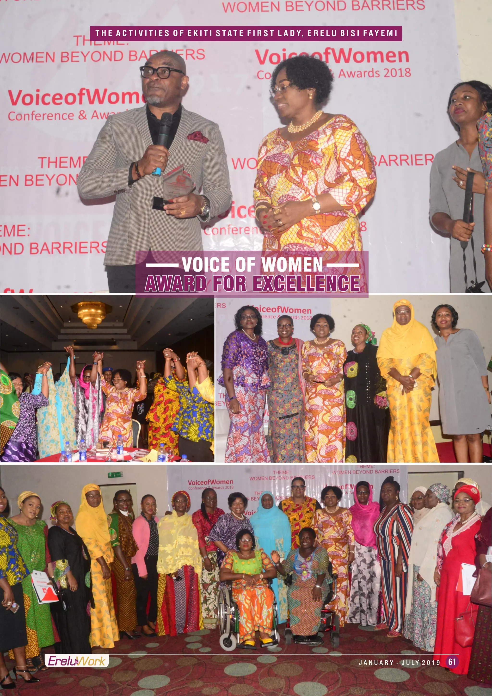 Erelu at Work Volume 1