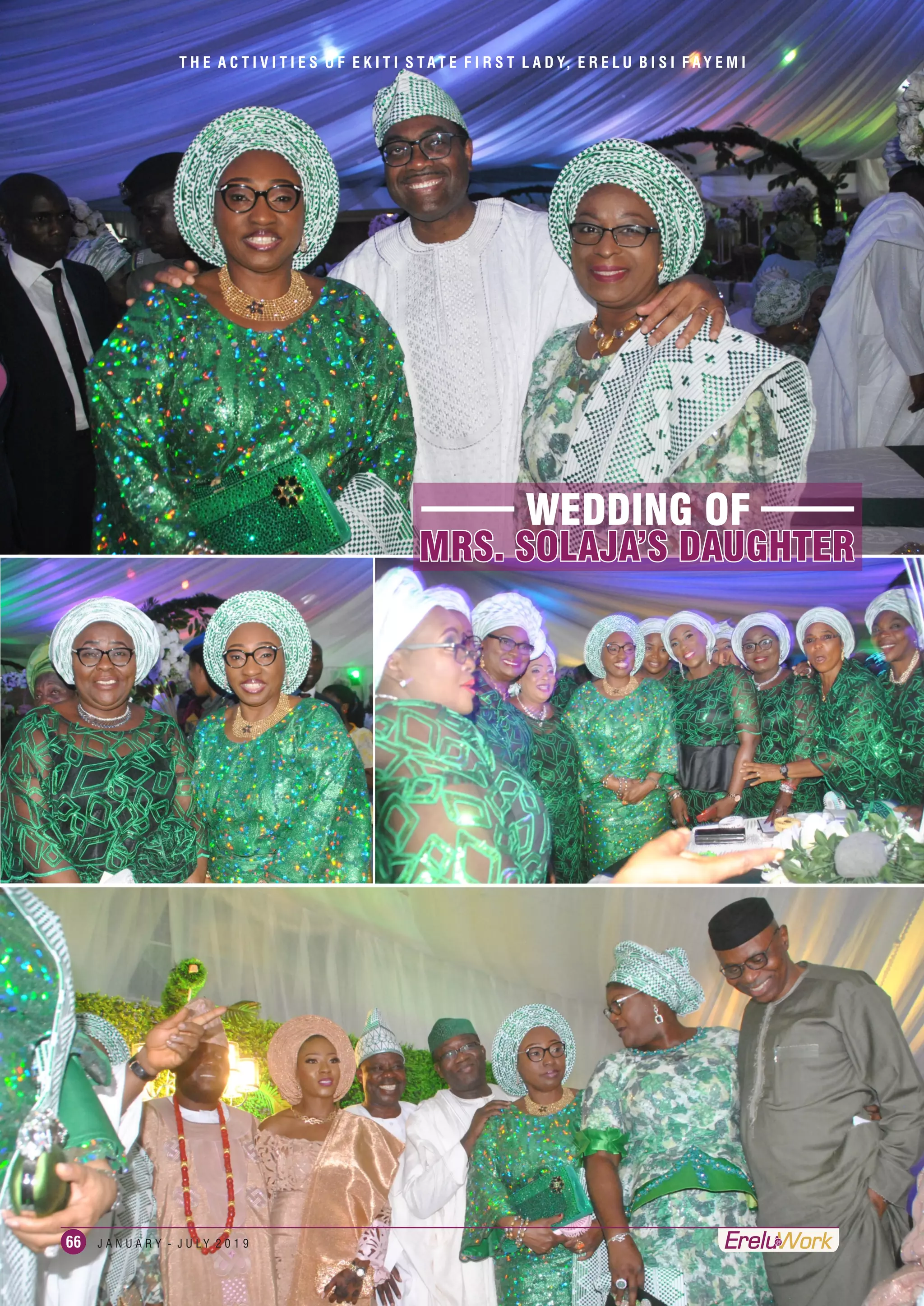 Erelu at Work Volume 1