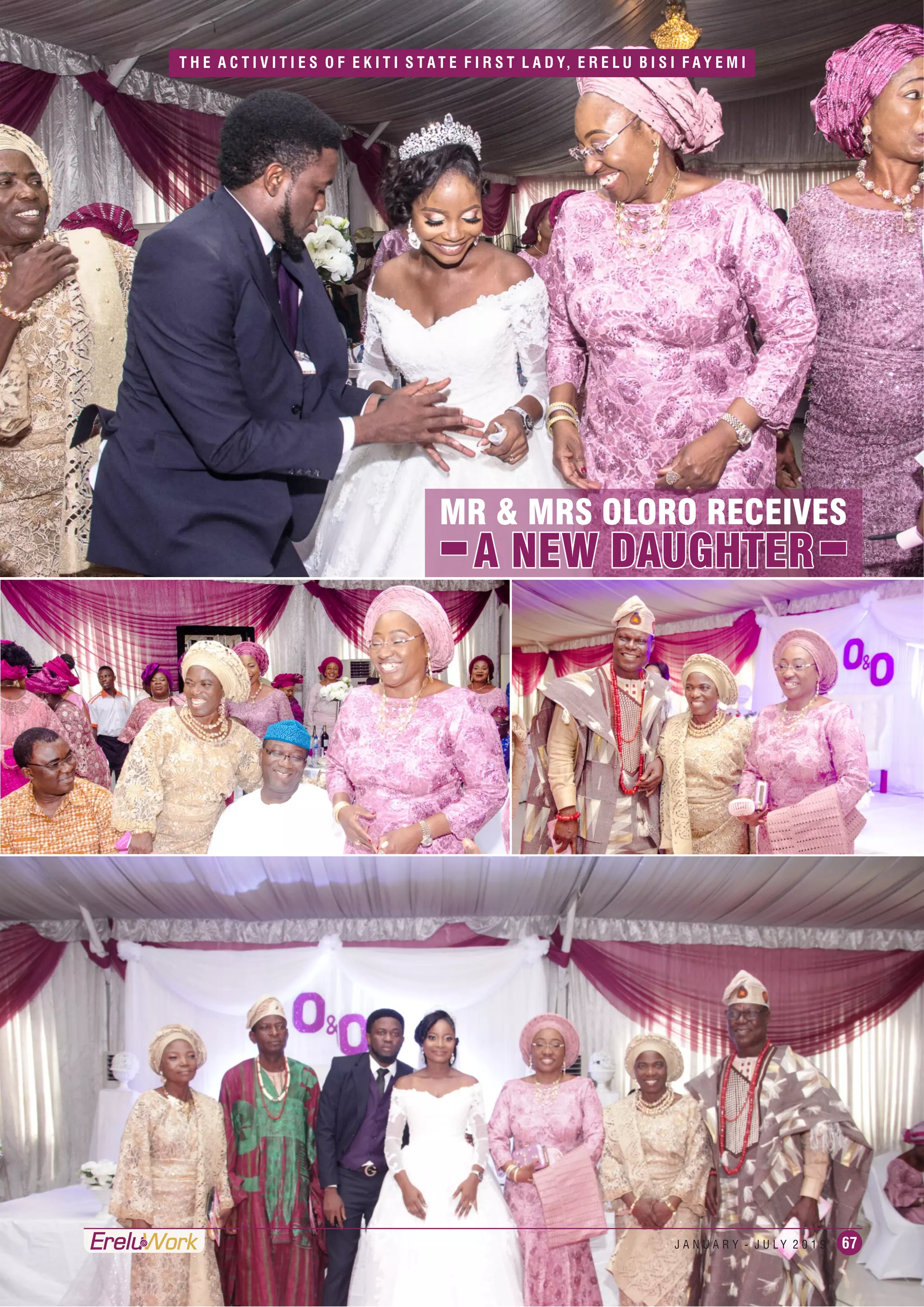 Erelu at Work Volume 1