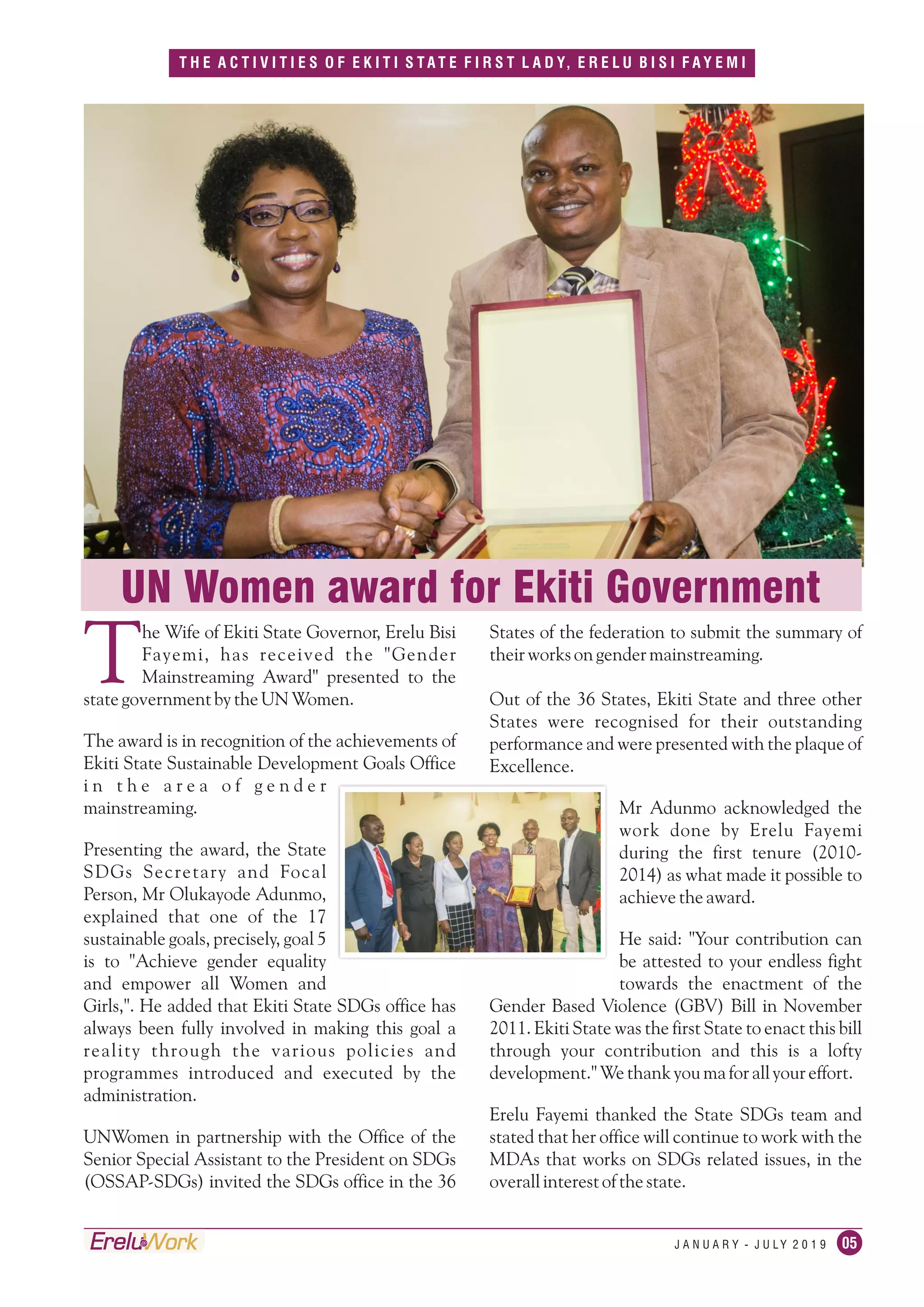 Erelu at Work Volume 1