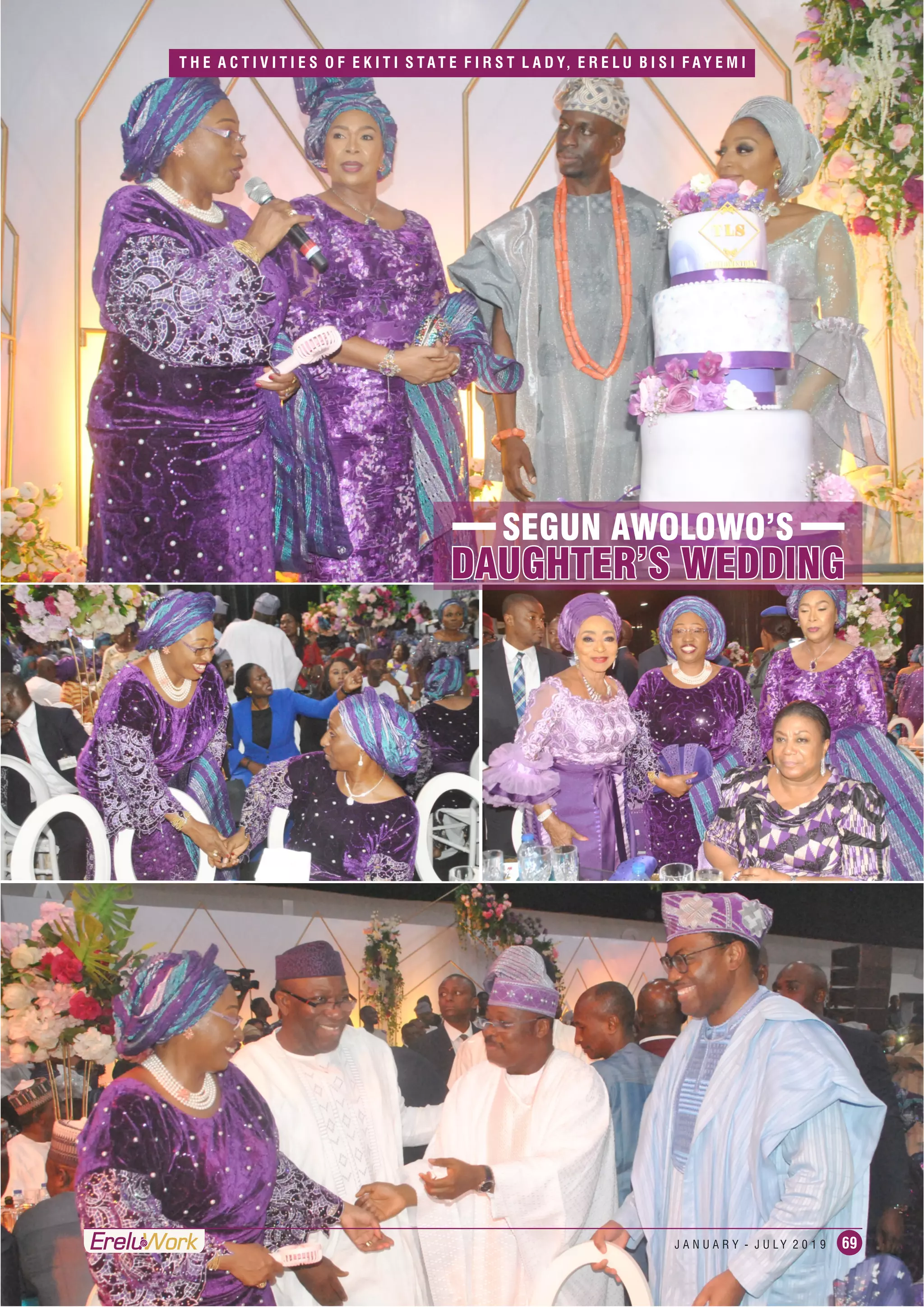 Erelu at Work Volume 1