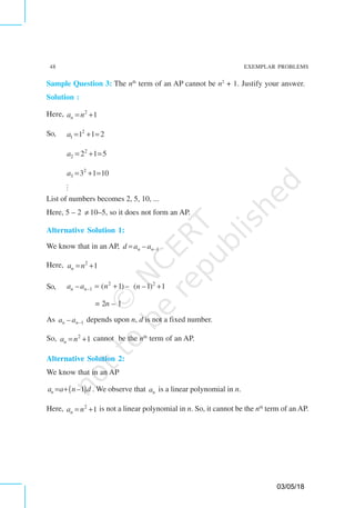 Complete ncert exemplar class 10 | PDF | Physics | Science