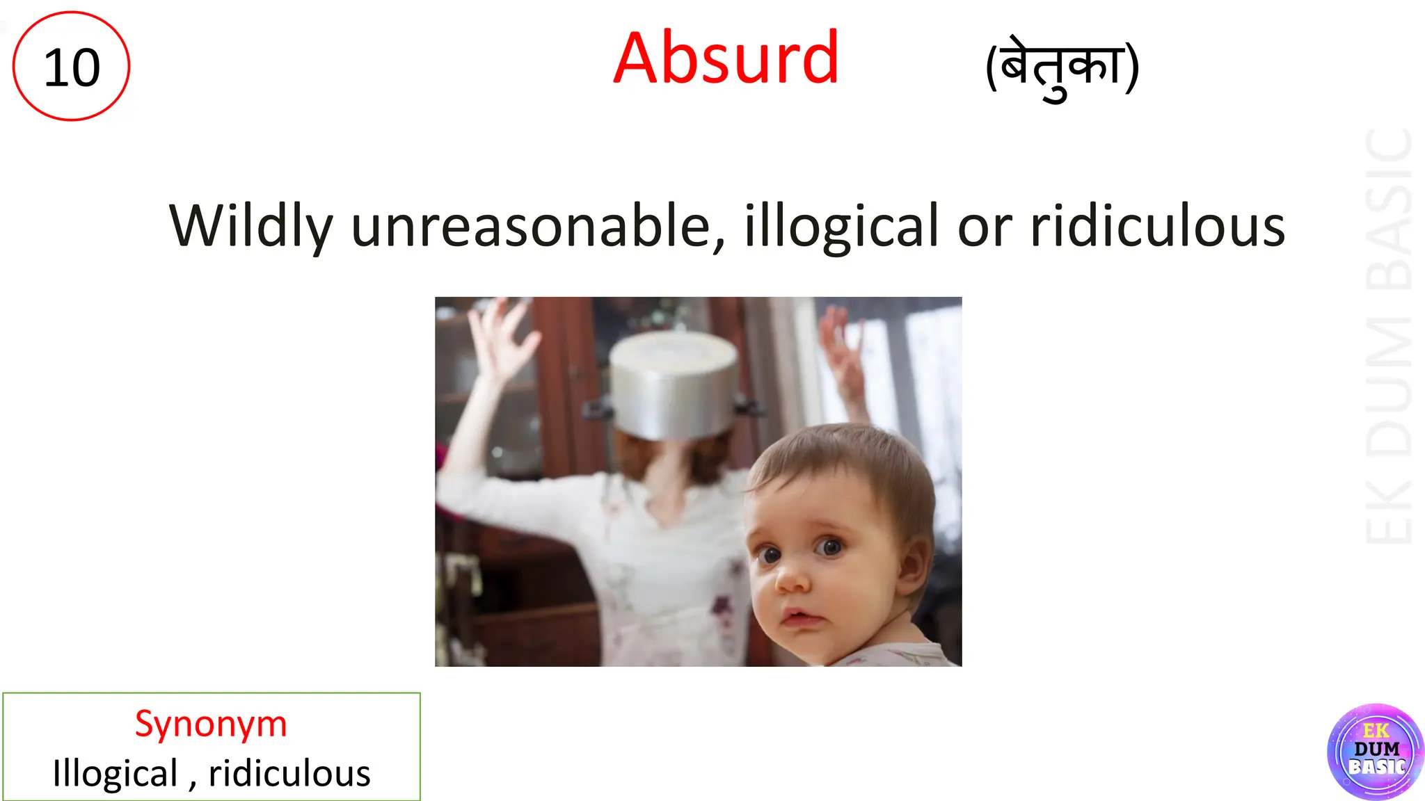 complete One word substitution (black book).pdf