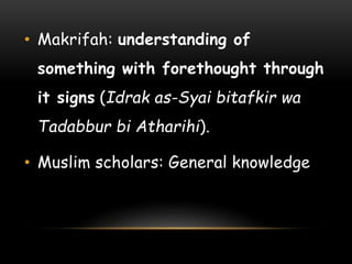 The Concept Of Knowledge In Islam | PPT