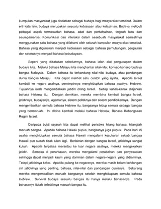 Kepentingan bahasa kebangsaan