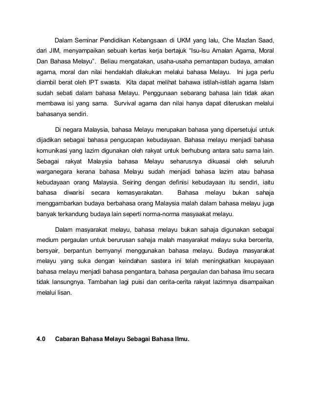 Bahasa Melayu Sebagai Bahasa Ilmu