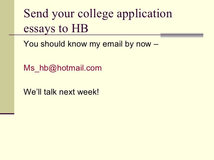 Dowling college application essay
