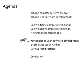 Principle 1: EleminateWaste
http://www.flickr.com/photos/braydawg/202403468/
 