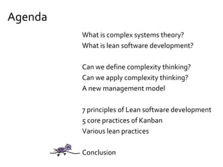 I admit, I sometimes
apply complexity
thinking to blog writing
 