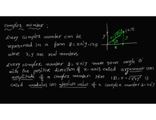 ace academy notes of complex variables for gate and ese with examples | PDF