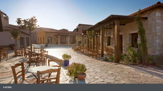 23
Η ΑΓΟΡΑ        23
 