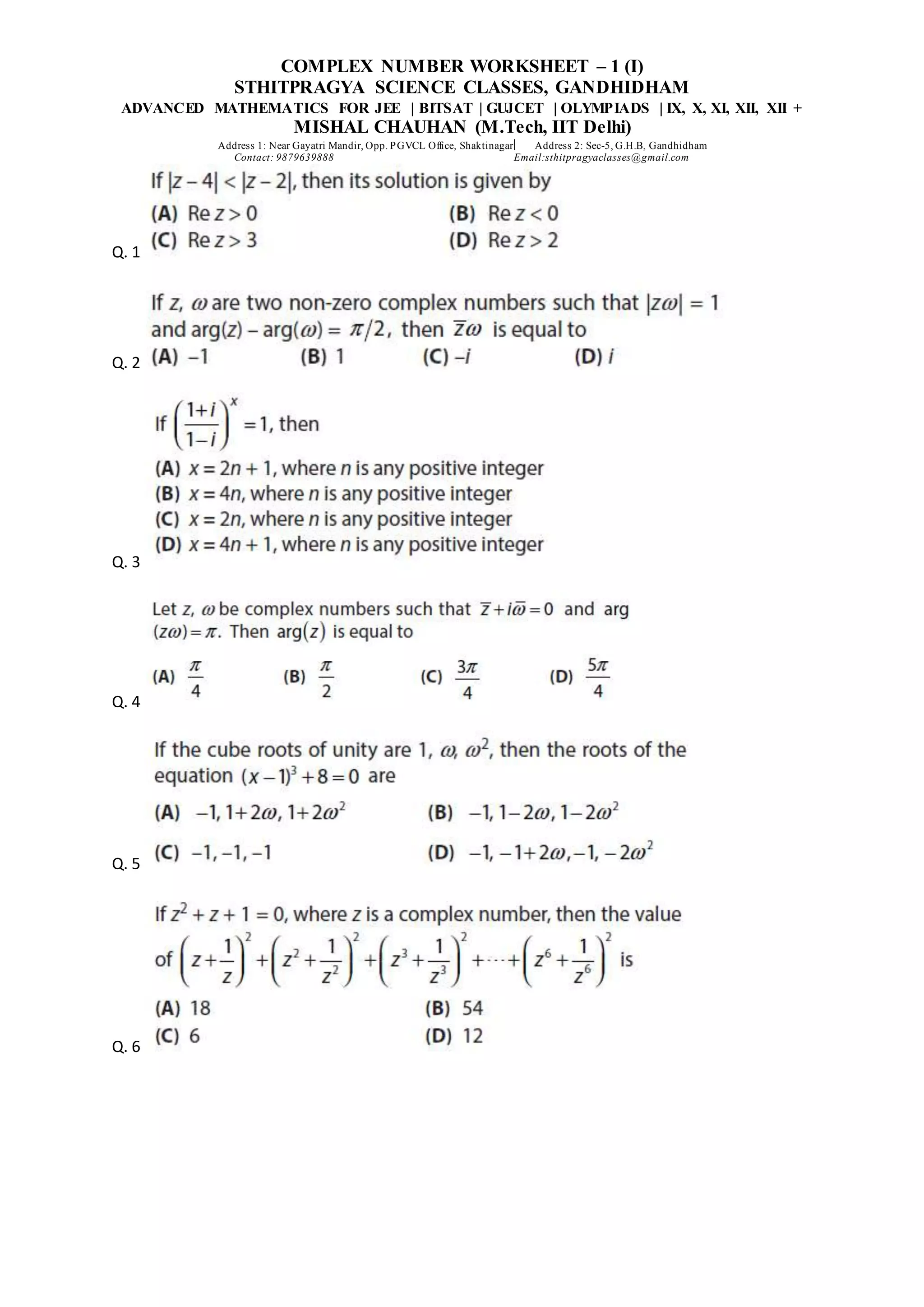 Complex number worksheet 1 (i) | DOCX | Educational Assessment | Education