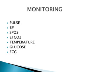 Complications of general anesthesia | PPTX