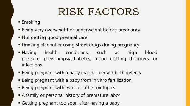 Compli during pregnancy early labor diagram 