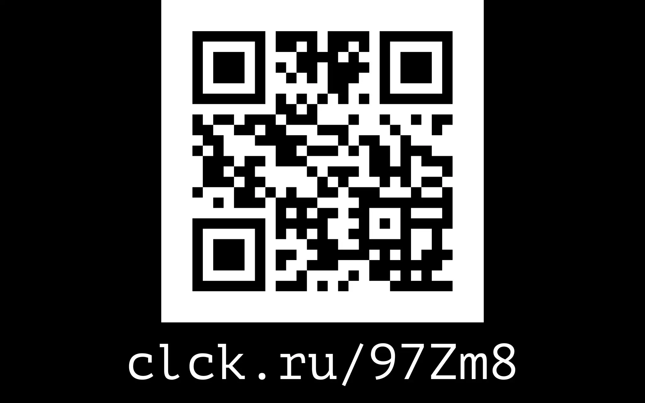 clck.ru/97Zm8
 