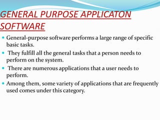 CHAPTER-8 COMPONENTS OF COMPUTER SYSTEM CLASS 9 CBSE | PPTX