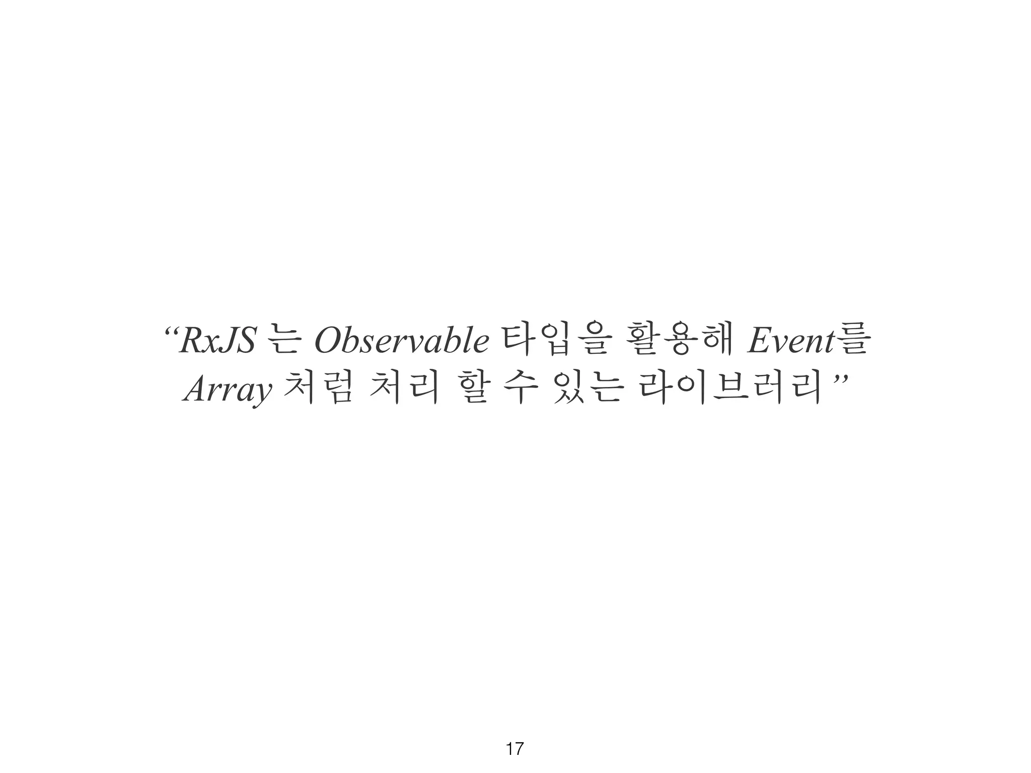 [ ]
time
collections over time
15
1....2..3..
 