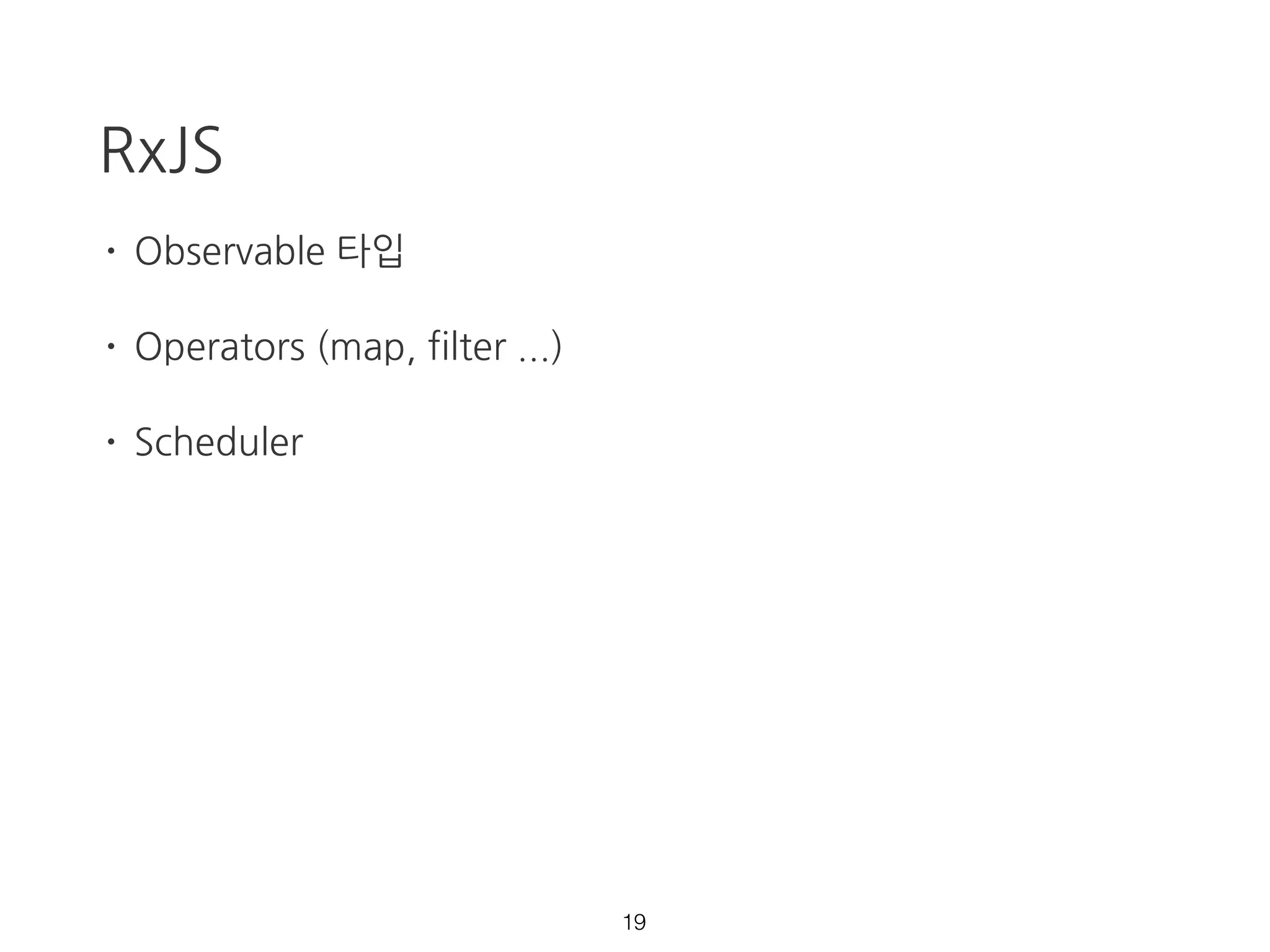 pull vs push
[1, 2, 3].forEach(console.log);
[1..2..3...].forEach(console.log);
16
> 1
> 2
> 3
 